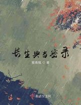 我和鄧肯同年秀