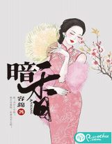 難以平靜