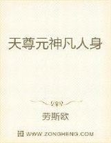 印度巨蜥事件视频3分52秒免费观看免费高清资源