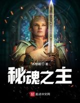 爱恋2015无删减免费观看