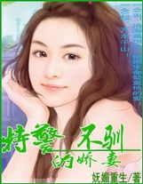 加勒比女海盗2hd