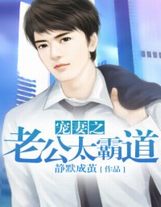 銀鴉之主