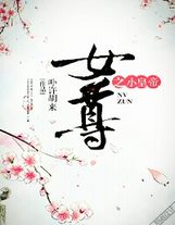 沒有影子的圖書館管理員【第二更】