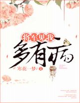 黑暗和絕望