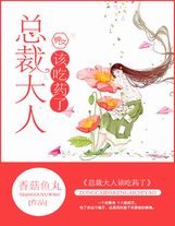 最強功法修煉冊