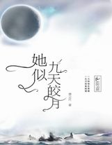 后天九重