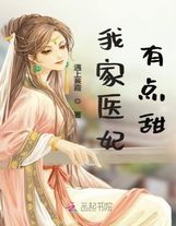 斗罗大陆漫画天上人间漫画网