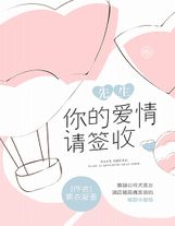 杨贵妃三级dvd