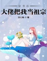 星河劍歌