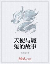 我修煉武學能暴擊