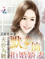 青云女仙錄