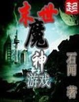 最好的2019在线观看完整版