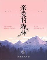 阿娇与冠希13分钟完整版