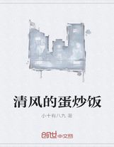 斗羅之棺材斗羅