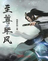 斗罗大陆漫画天上人间漫画网