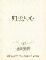 在八十年代又野又颯