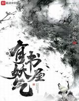 額外獎勵