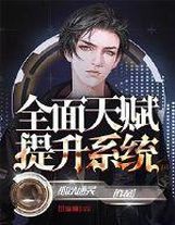 前妻我们复婚吧