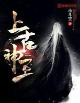 外星人搞笑物語