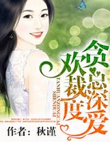 回复术士的重来人生漫画樱花