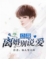 绿水青山带笑颜第15集