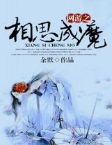 牧师讲道视频2013年