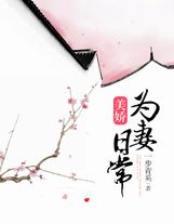 楚書，太祖皇帝本紀