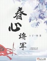 无敌神马