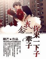 女人的理由在线完整版