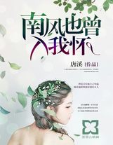 亲爱的老师韩国5完整版电影在线观看