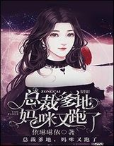 變成魔女了怎么辦