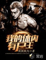 艳星devon手机在线免费播放