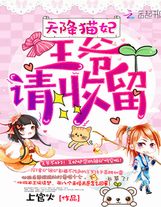 重生撿漏從1992開始