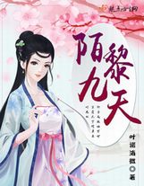 楚書，太祖皇帝本紀