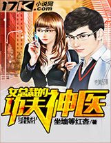 最后的三國2興魏