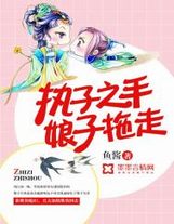 系統逼我抄書怎么辦