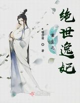 大唐：八歲大將軍