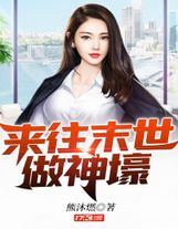 海賊之黑色王座