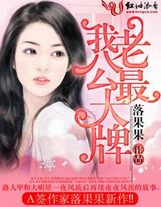 關于本書更新