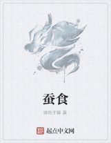 靈果