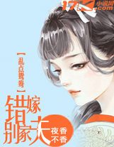（八十四）信賴