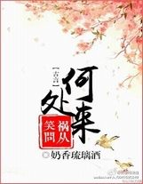 原來我是修仙大佬