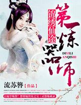 杨贵妃三级dvd