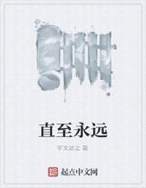 我只想安靜地抄書啊