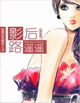 动漫男生和女生一起差差差很痛漫画