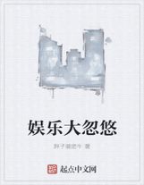 斗羅之全知圖書館