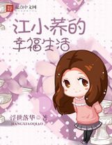 從清新的小女孩開始