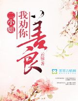 靈魂力量