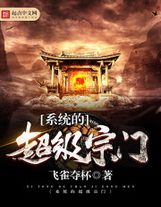 小黄人大眼萌2:神偷奶爸前传电视剧完整版