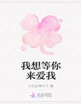 因為怕痛所以全點防御力了